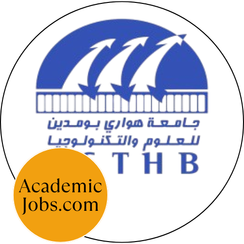 USTHB - Université des Sciences et de la Technologie Houari BoumediA¨ne logo